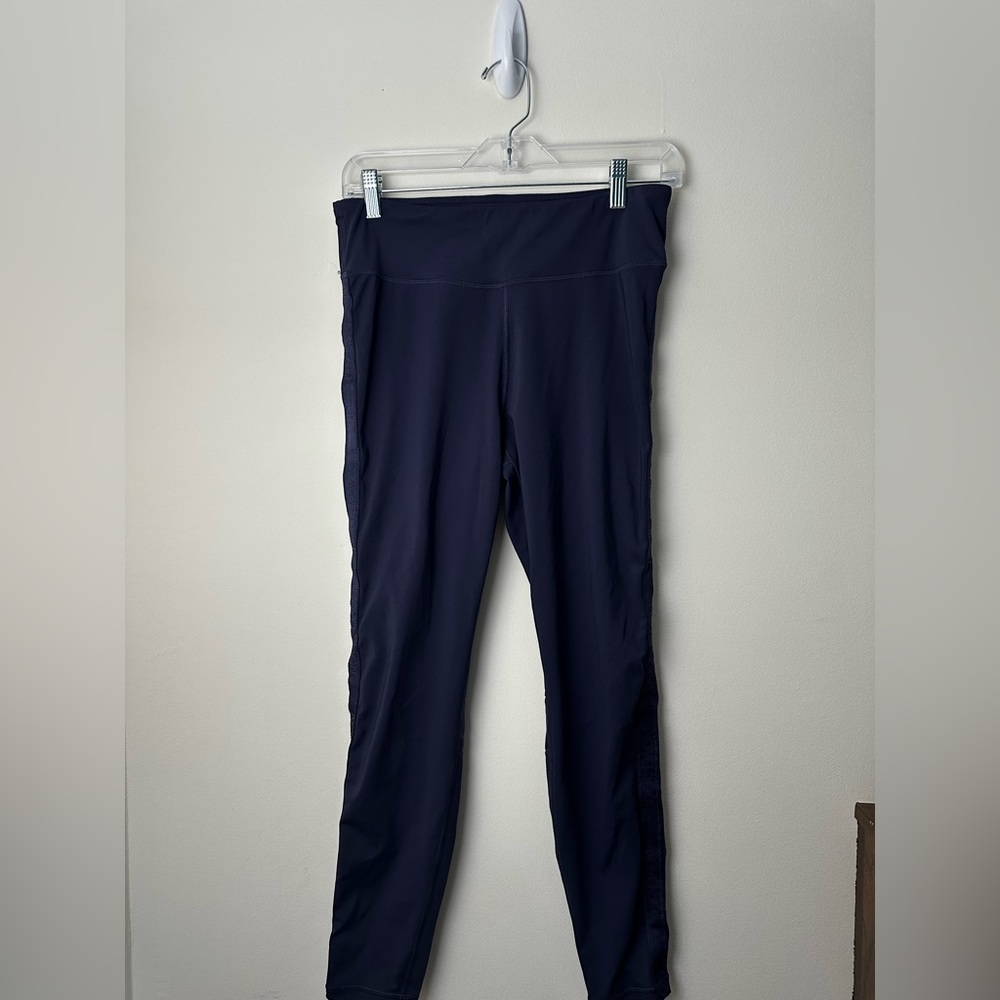 Plum Fashion Nova Activewear Pants